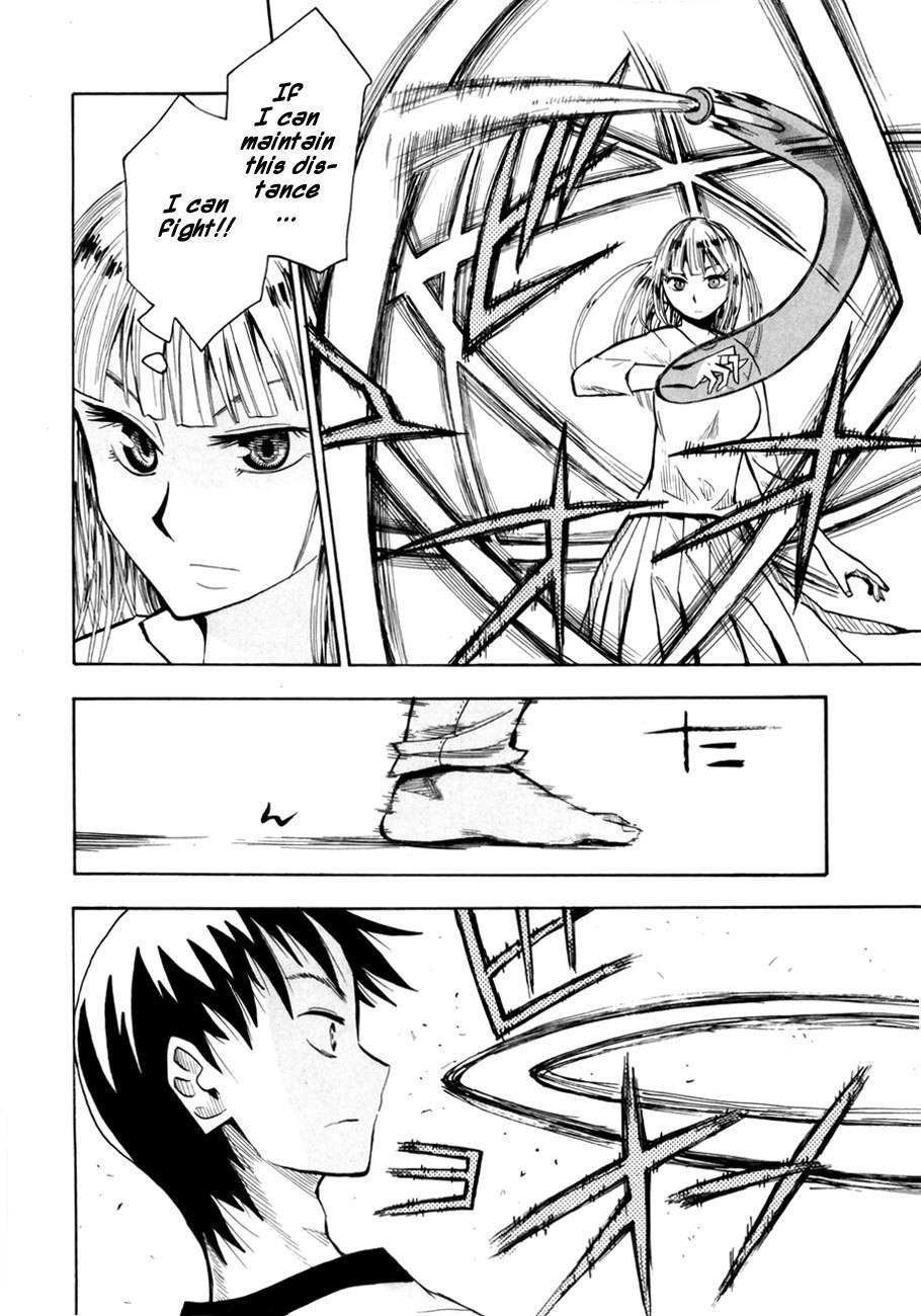 Wakusei no Samidare Chapter 39 page 6 - Chapter 39: The Invisible