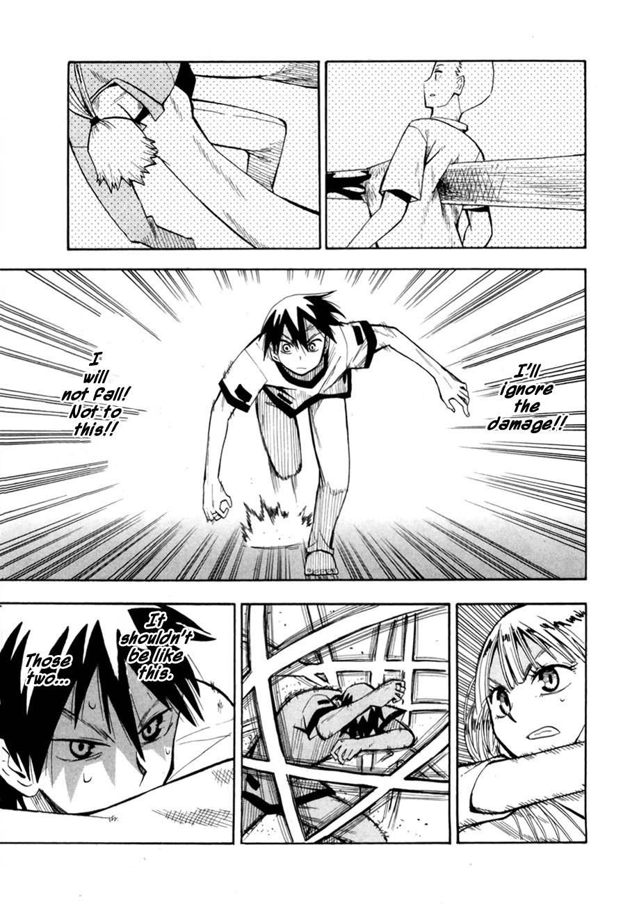 Wakusei no Samidare Chapter 39 page 9 - Chapter 39: The Invisible
