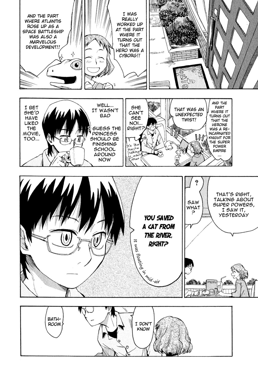 Wakusei no Samidare Chapter 4 page 10 - Chapter 4: Yuuhi, the Love Comedy, and the Heel Drop Kick