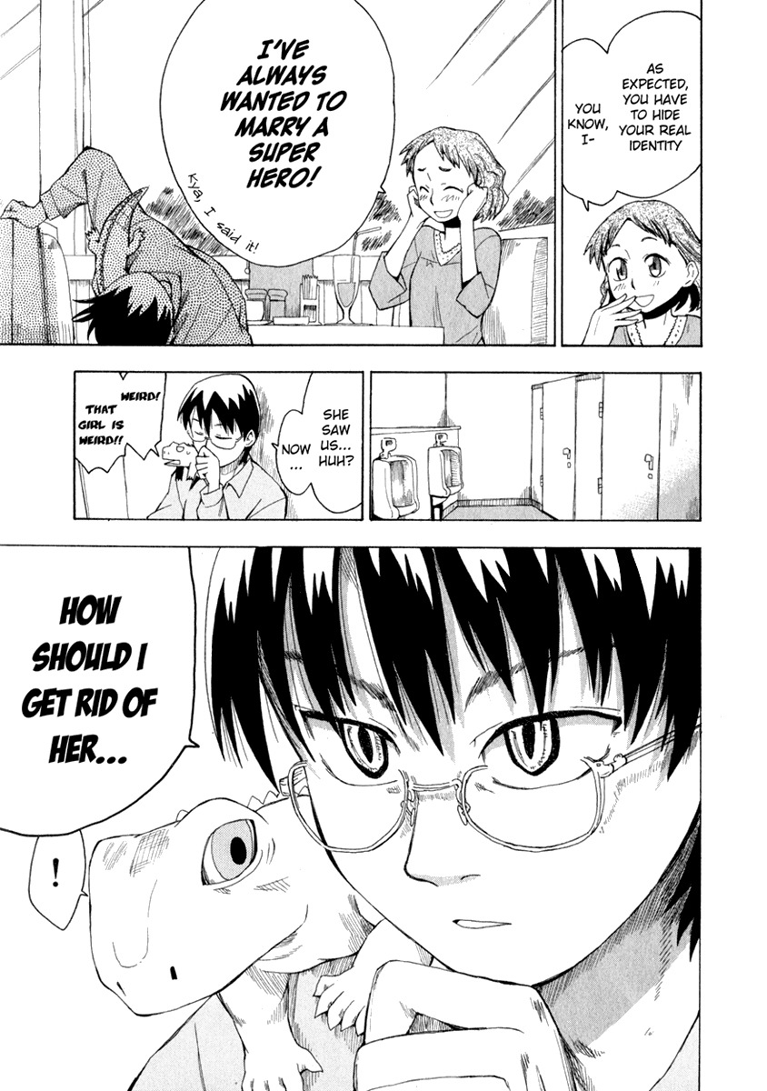 Wakusei no Samidare Chapter 4 page 11 - Chapter 4: Yuuhi, the Love Comedy, and the Heel Drop Kick