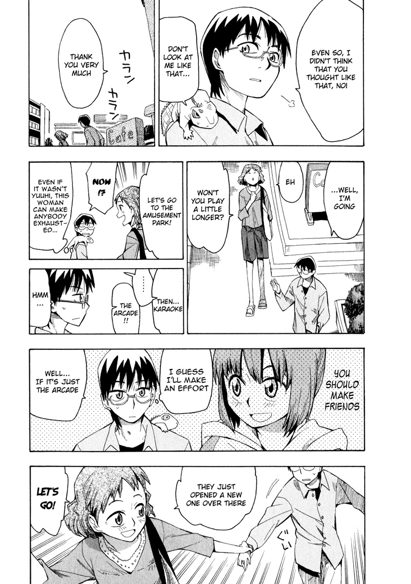 Wakusei no Samidare Chapter 4 page 14 - Chapter 4: Yuuhi, the Love Comedy, and the Heel Drop Kick