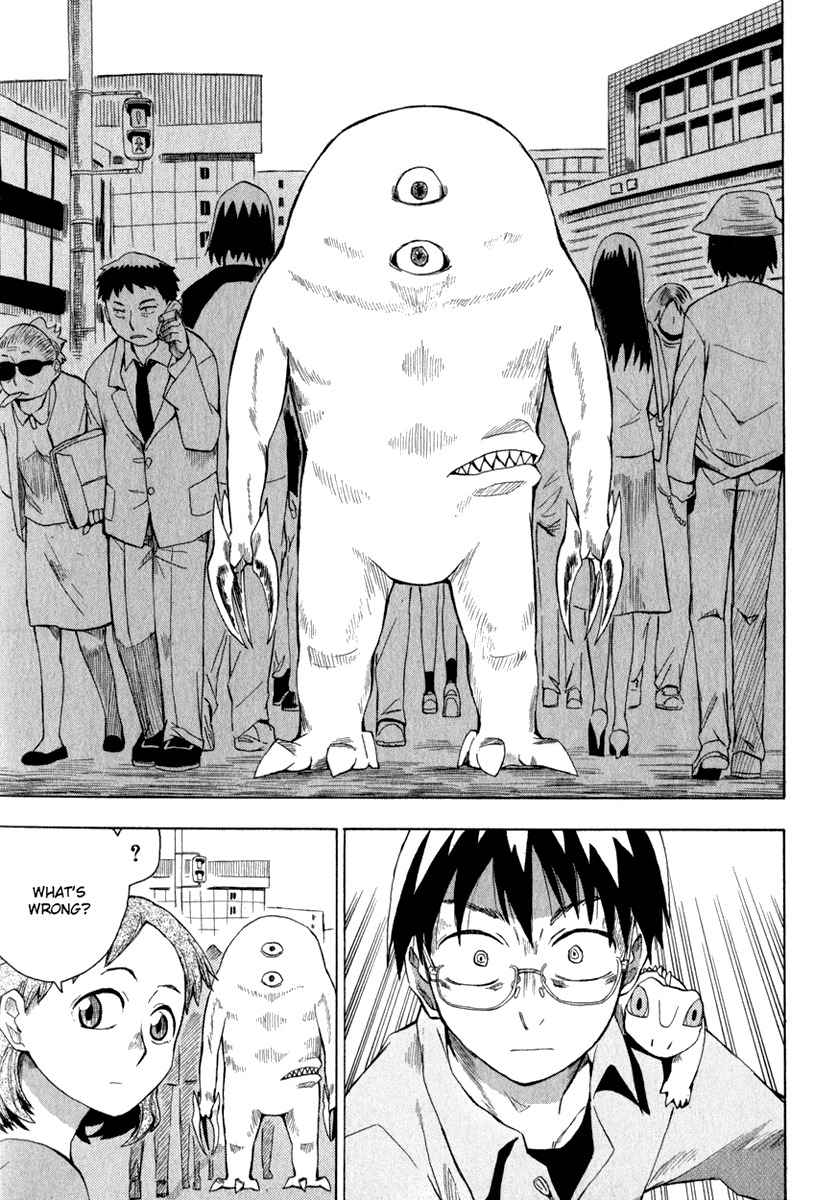Wakusei no Samidare Chapter 4 page 15 - Chapter 4: Yuuhi, the Love Comedy, and the Heel Drop Kick