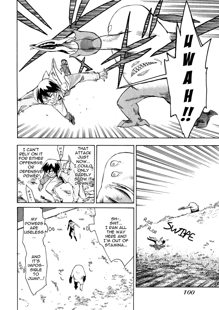 Wakusei no Samidare Chapter 4 page 18 - Chapter 4: Yuuhi, the Love Comedy, and the Heel Drop Kick
