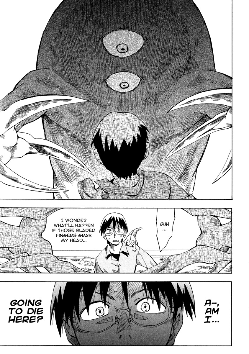 Wakusei no Samidare Chapter 4 page 19 - Chapter 4: Yuuhi, the Love Comedy, and the Heel Drop Kick