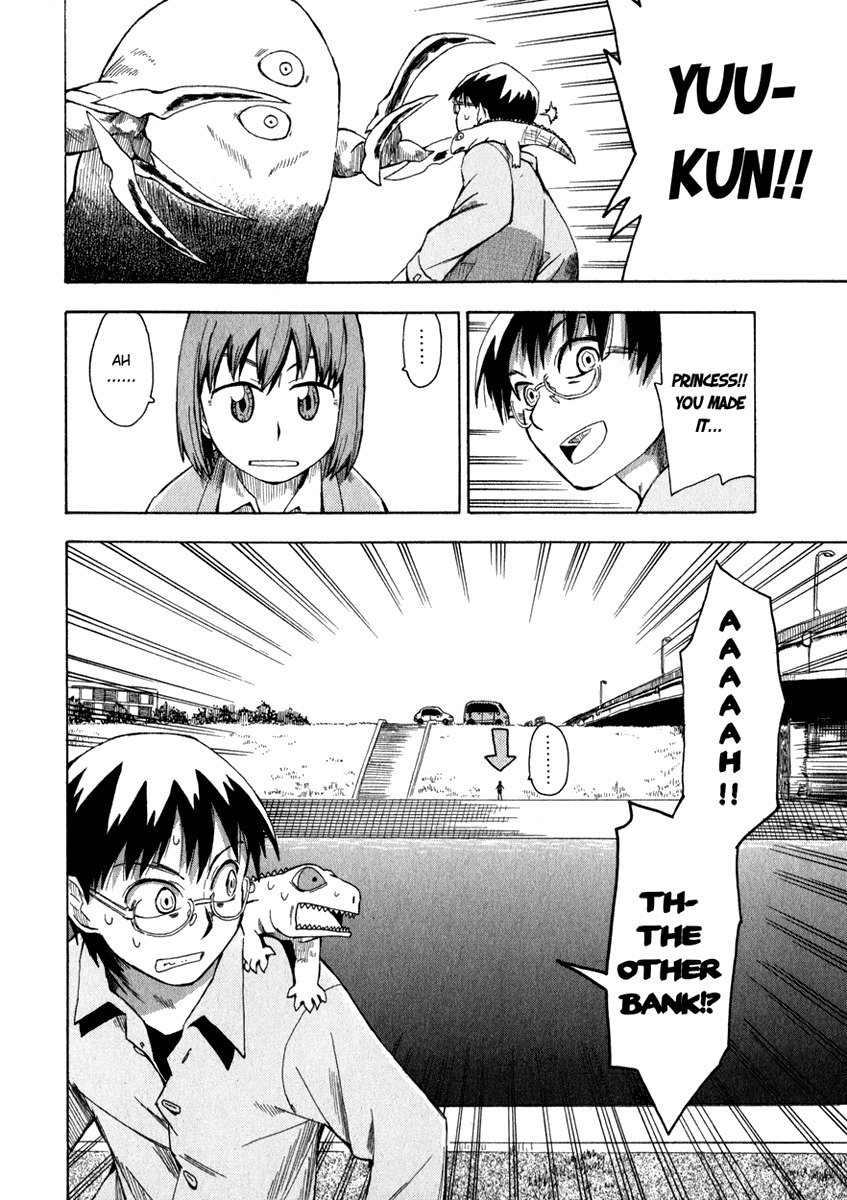 Wakusei no Samidare Chapter 4 page 20 - Chapter 4: Yuuhi, the Love Comedy, and the Heel Drop Kick