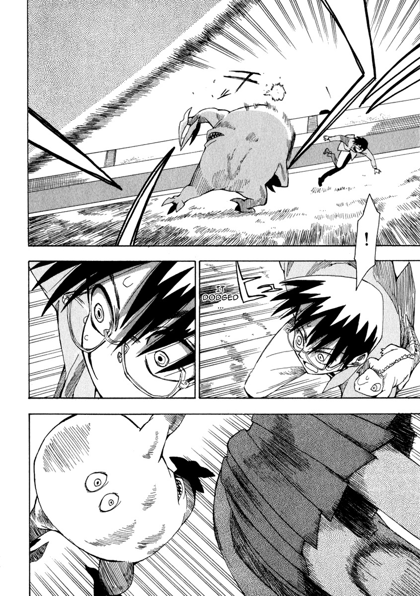 Wakusei no Samidare Chapter 4 page 23 - Chapter 4: Yuuhi, the Love Comedy, and the Heel Drop Kick