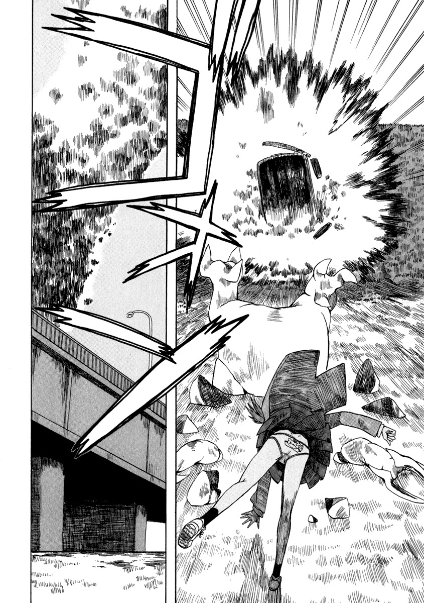 Wakusei no Samidare Chapter 4 page 26 - Chapter 4: Yuuhi, the Love Comedy, and the Heel Drop Kick