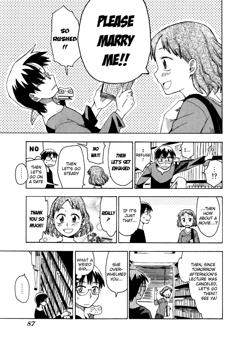 Wakusei no Samidare Chapter 4 page 5 - Chapter 4: Yuuhi, the Love Comedy, and the Heel Drop Kick