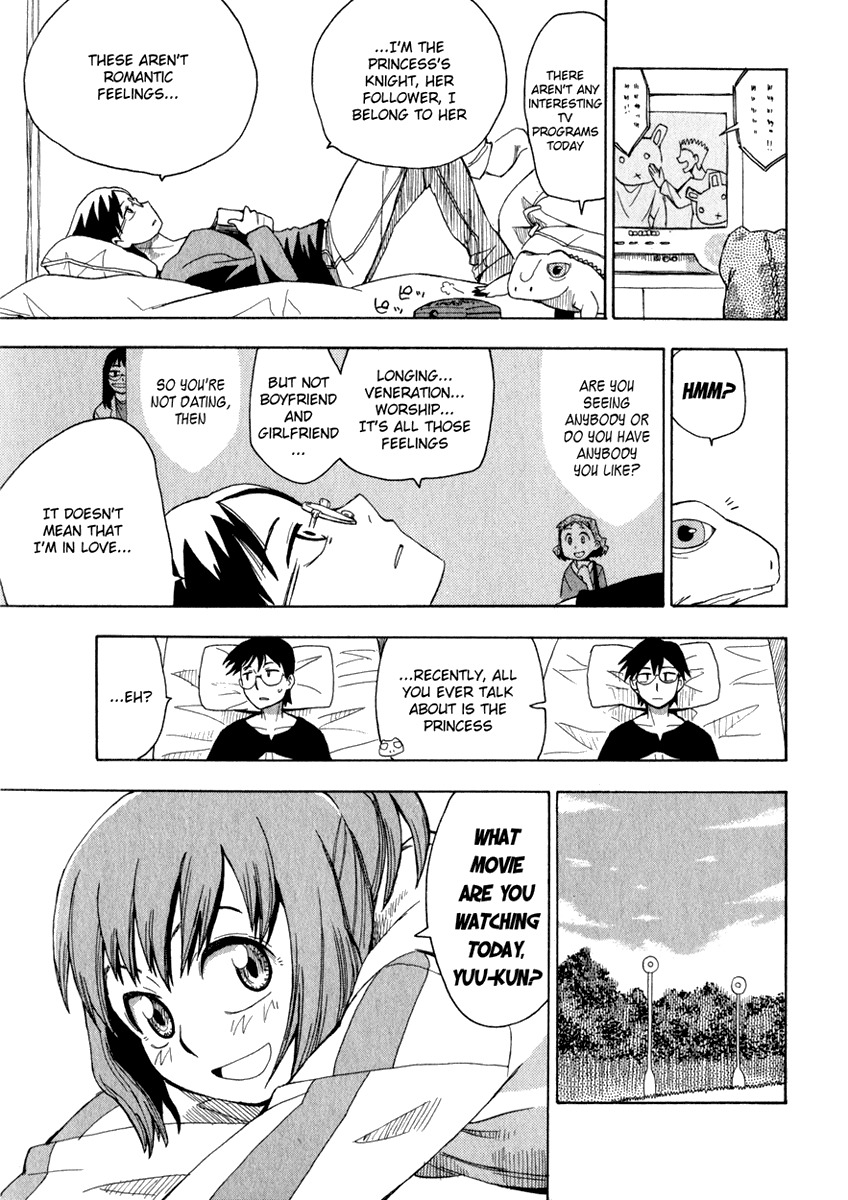 Wakusei no Samidare Chapter 4 page 7 - Chapter 4: Yuuhi, the Love Comedy, and the Heel Drop Kick