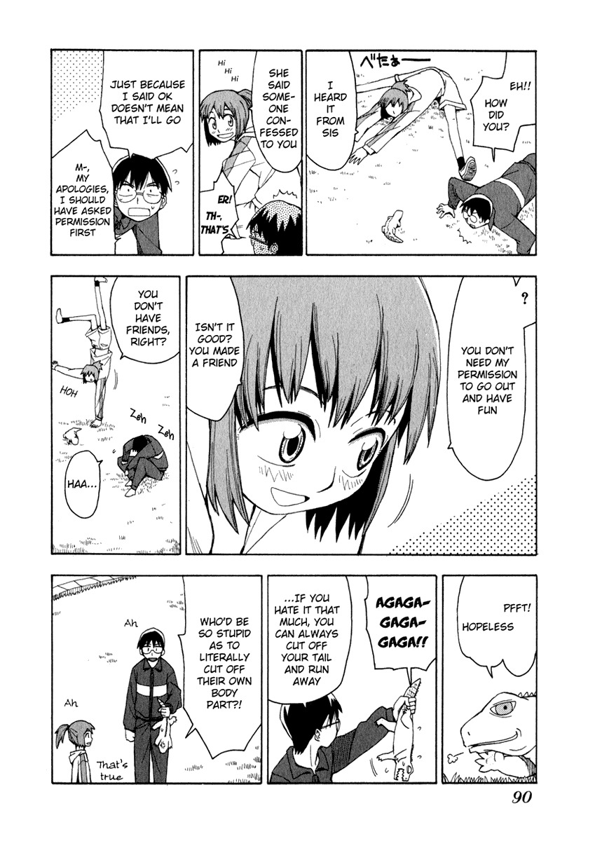 Wakusei no Samidare Chapter 4 page 8 - Chapter 4: Yuuhi, the Love Comedy, and the Heel Drop Kick