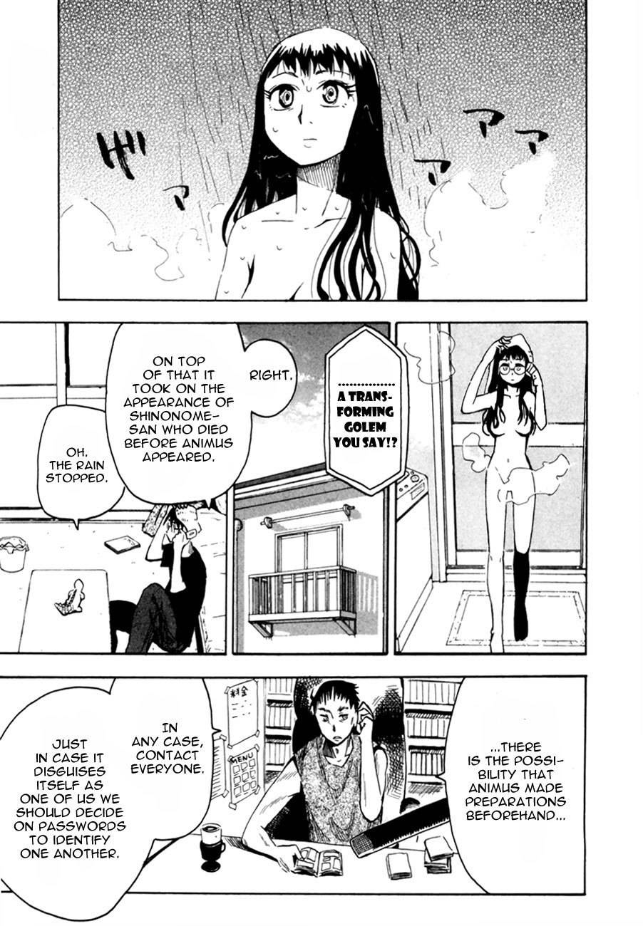 Wakusei no Samidare Chapter 40 page 1 - Chapter 40: Knight Sorano Hanako (1)