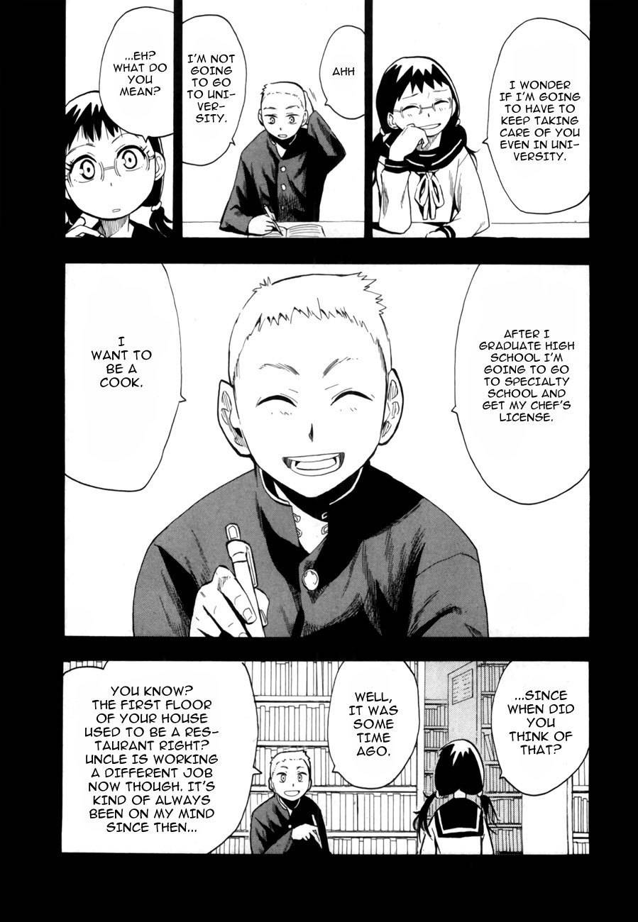 Wakusei no Samidare Chapter 40 page 11 - Chapter 40: Knight Sorano Hanako (1)