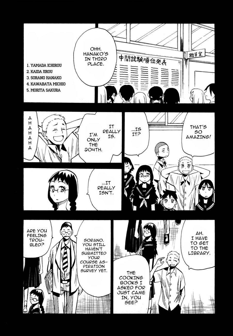 Wakusei no Samidare Chapter 40 page 13 - Chapter 40: Knight Sorano Hanako (1)