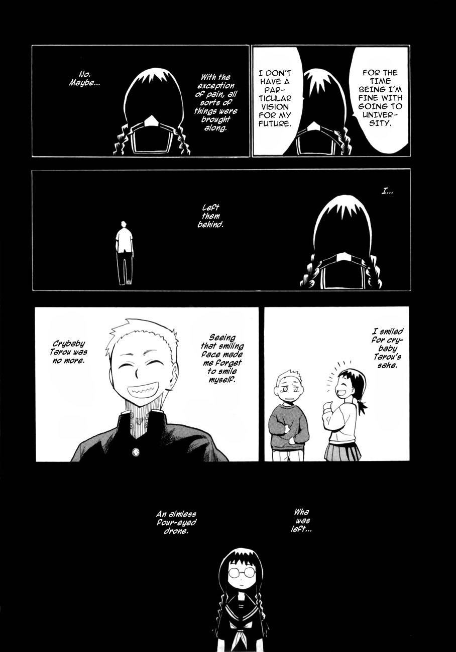 Wakusei no Samidare Chapter 40 page 14 - Chapter 40: Knight Sorano Hanako (1)