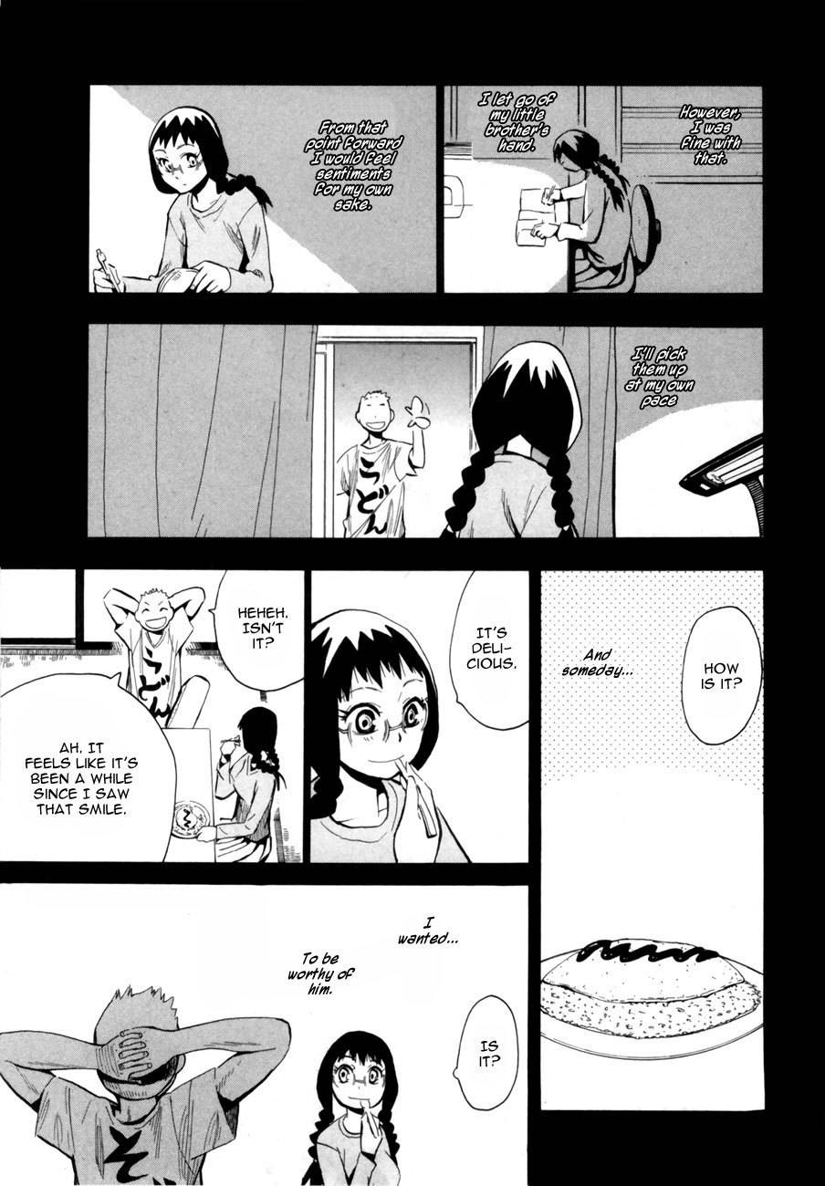 Wakusei no Samidare Chapter 40 page 15 - Chapter 40: Knight Sorano Hanako (1)