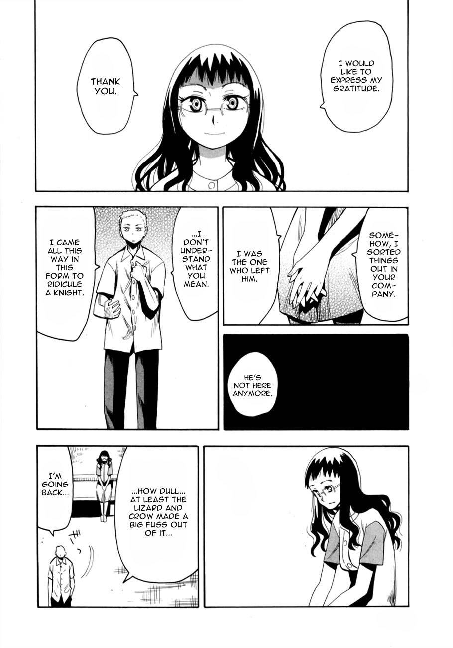 Wakusei no Samidare Chapter 40 page 18 - Chapter 40: Knight Sorano Hanako (1)