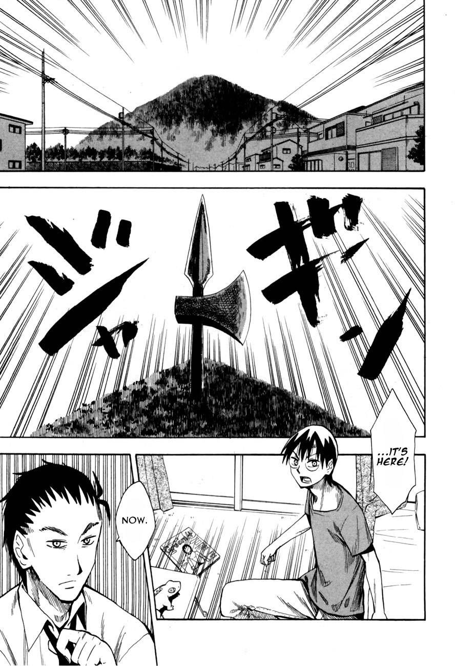 Wakusei no Samidare Chapter 40 page 21 - Chapter 40: Knight Sorano Hanako (1)