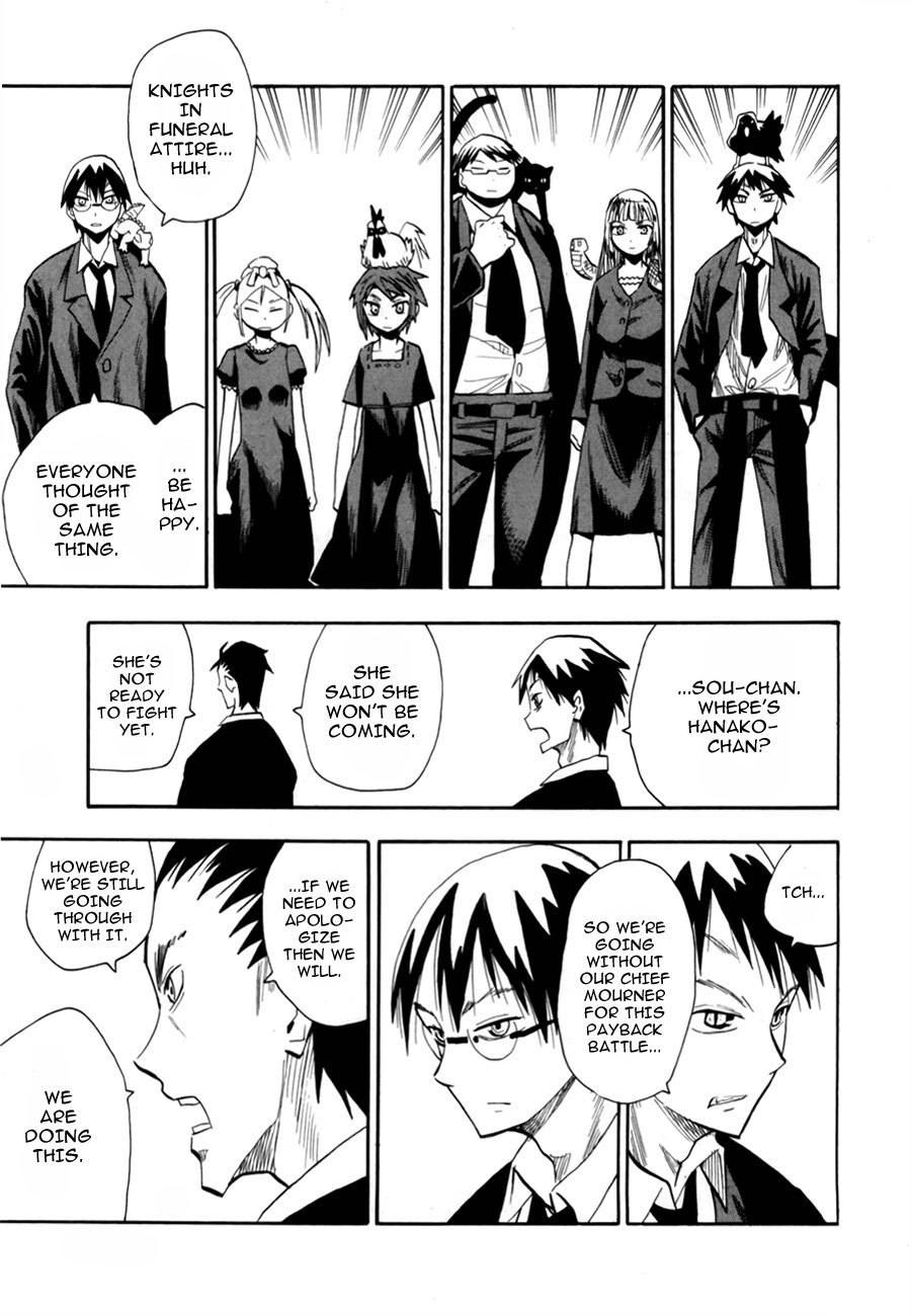 Wakusei no Samidare Chapter 40 page 23 - Chapter 40: Knight Sorano Hanako (1)