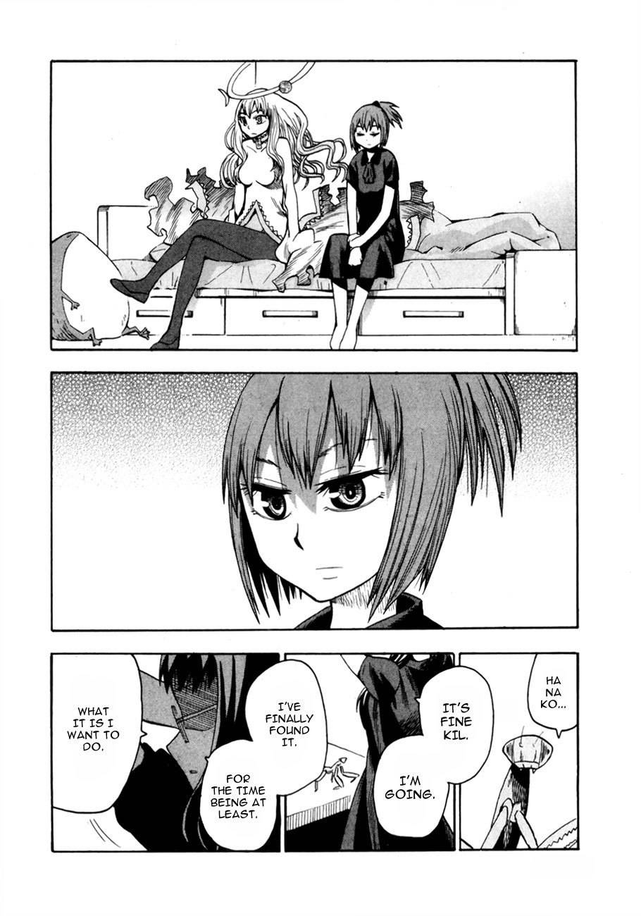 Wakusei no Samidare Chapter 40 page 24 - Chapter 40: Knight Sorano Hanako (1)
