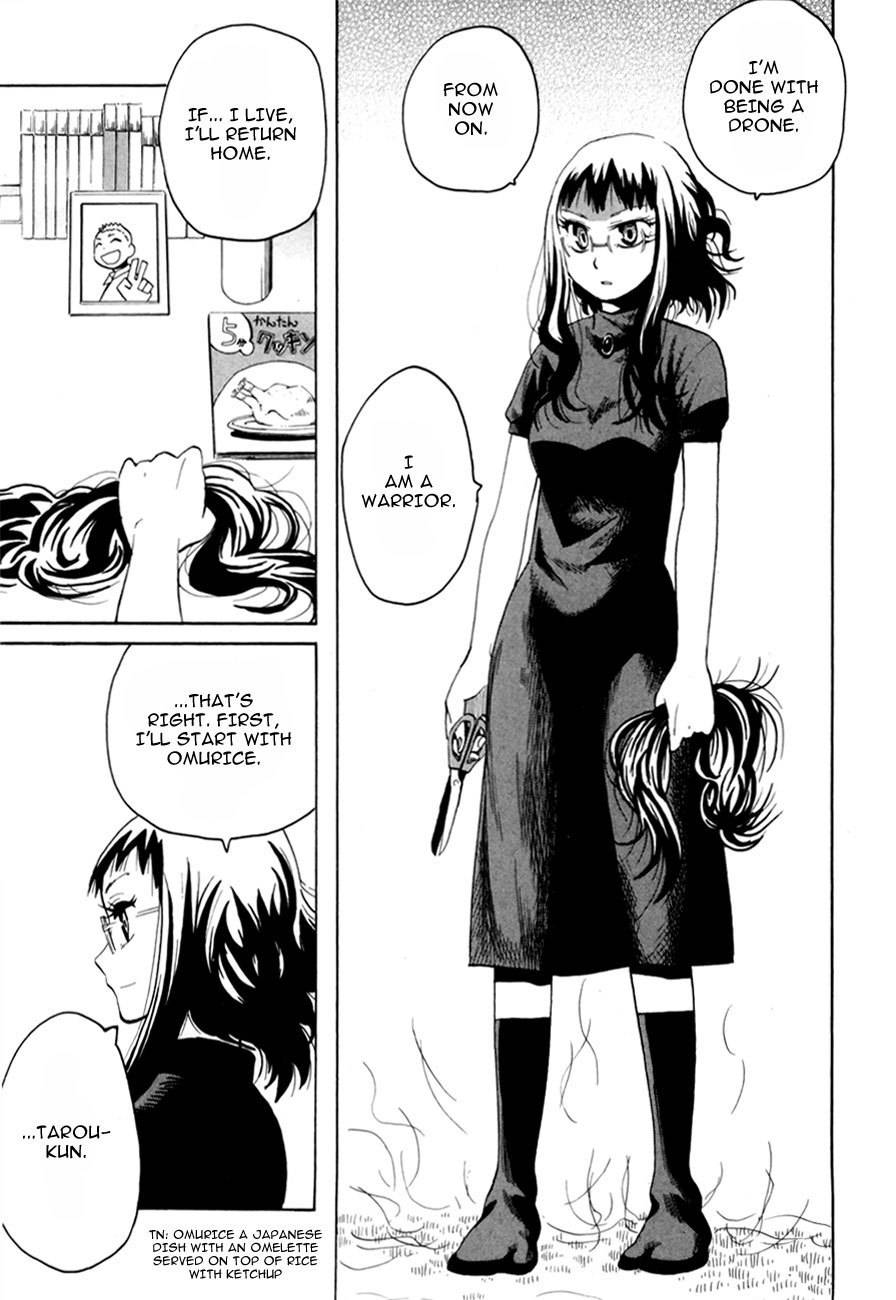 Wakusei no Samidare Chapter 40 page 25 - Chapter 40: Knight Sorano Hanako (1)