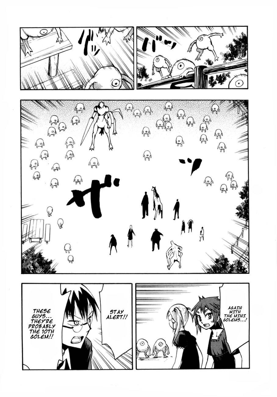 Wakusei no Samidare Chapter 40 page 26 - Chapter 40: Knight Sorano Hanako (1)