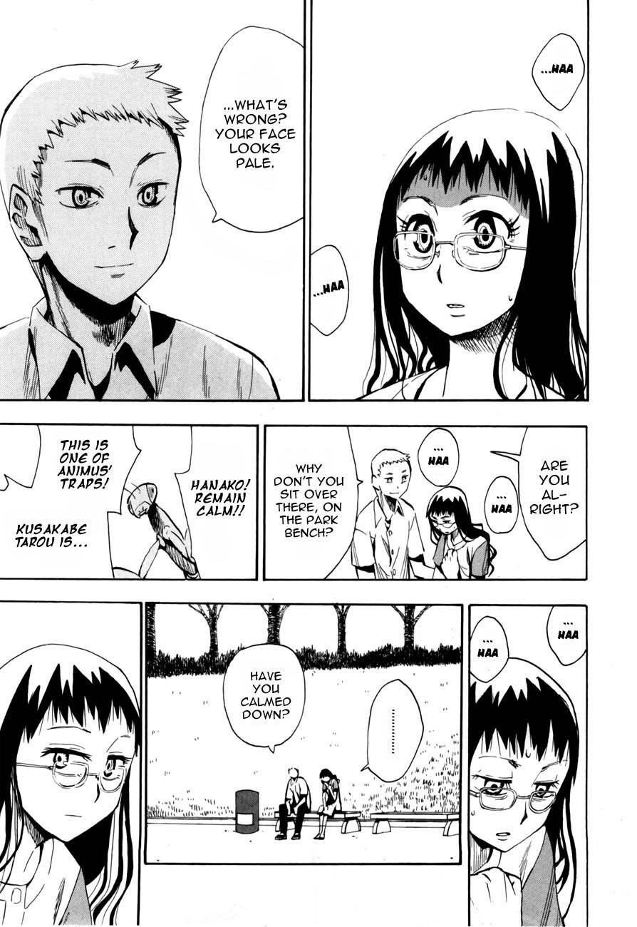 Wakusei no Samidare Chapter 40 page 3 - Chapter 40: Knight Sorano Hanako (1)