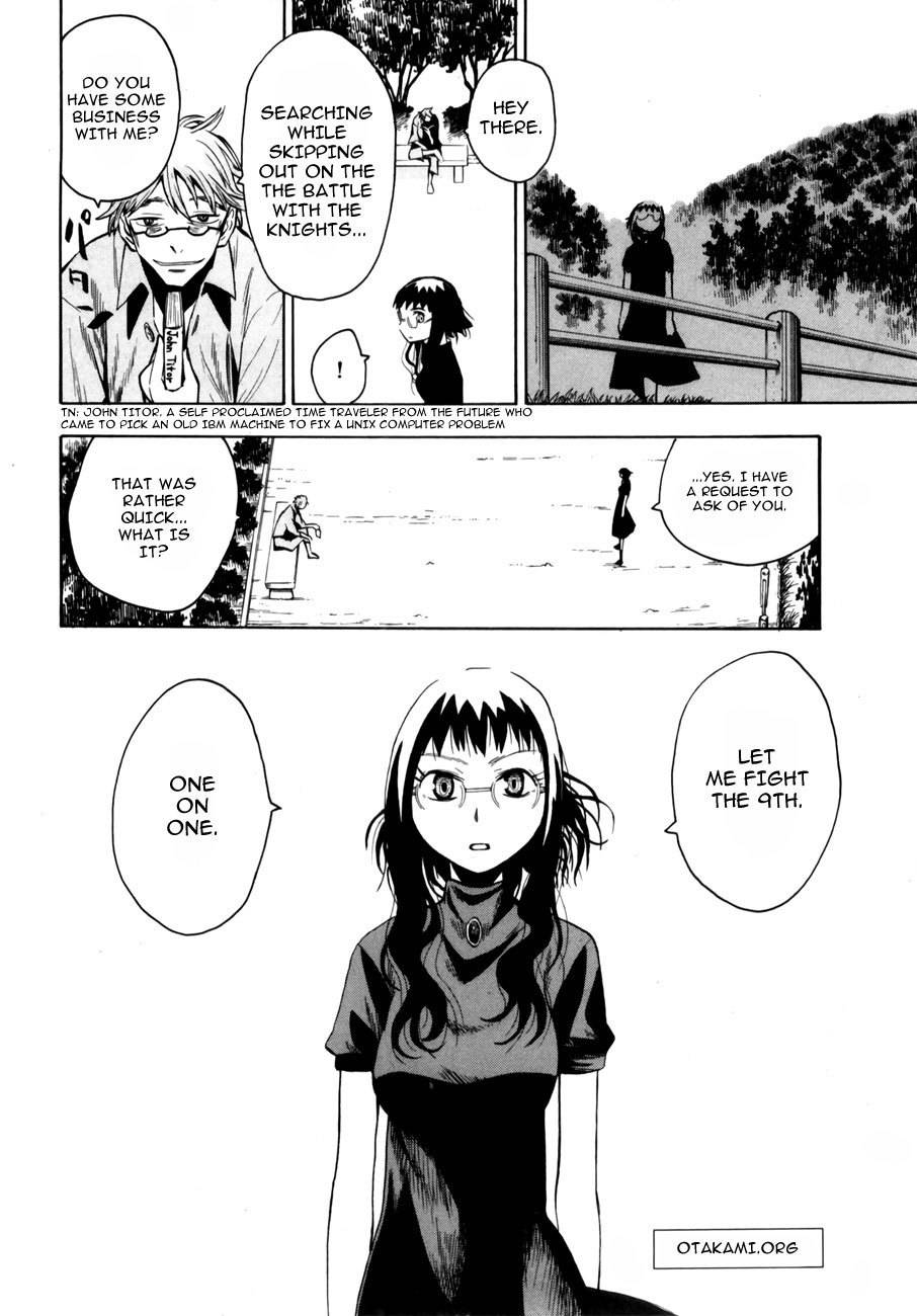 Wakusei no Samidare Chapter 40 page 30 - Chapter 40: Knight Sorano Hanako (1)