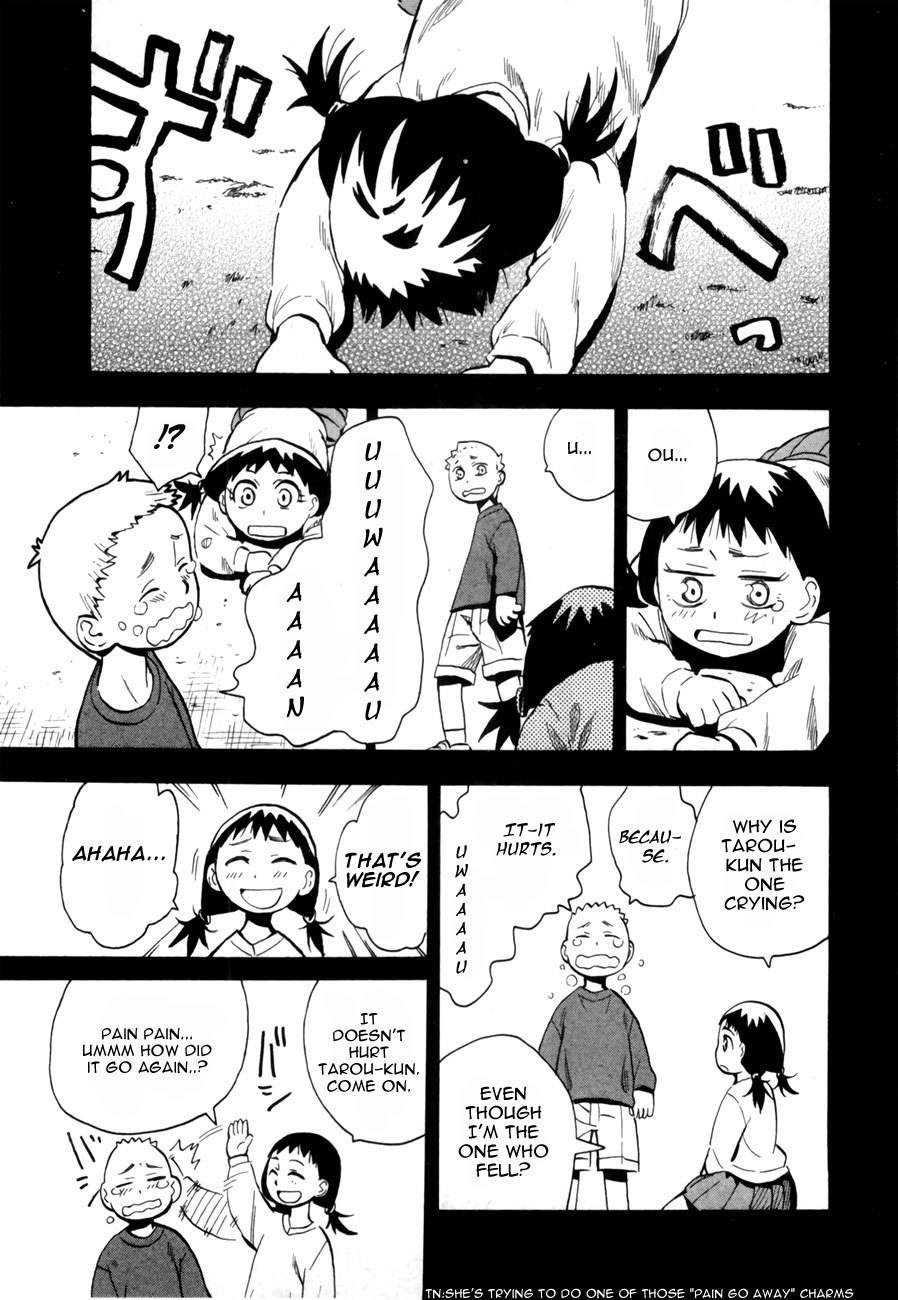 Wakusei no Samidare Chapter 40 page 5 - Chapter 40: Knight Sorano Hanako (1)
