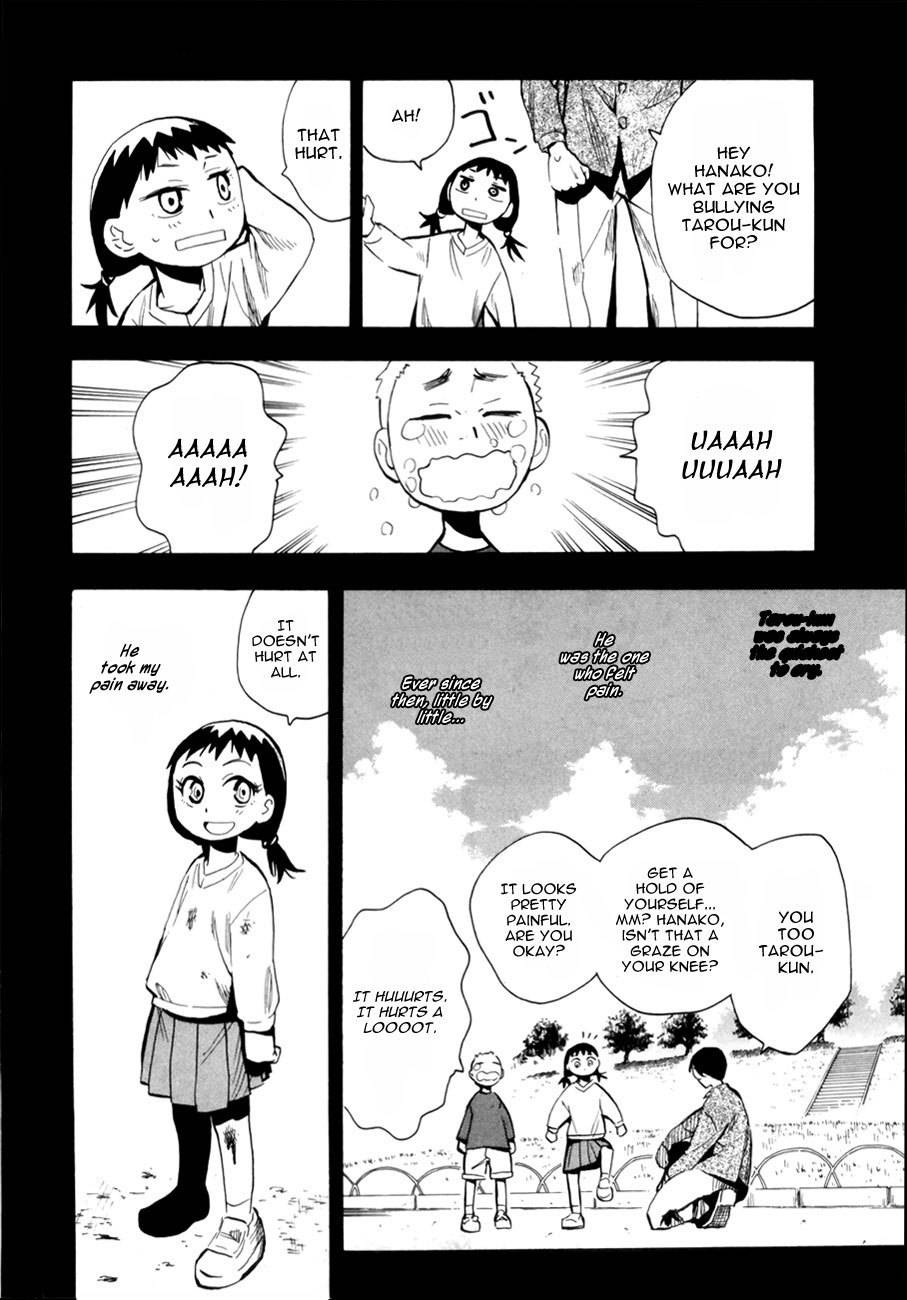 Wakusei no Samidare Chapter 40 page 6 - Chapter 40: Knight Sorano Hanako (1)
