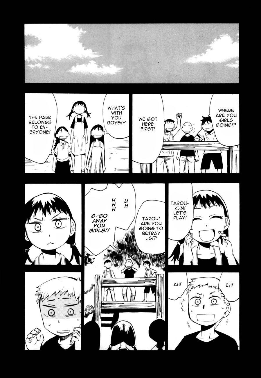 Wakusei no Samidare Chapter 40 page 7 - Chapter 40: Knight Sorano Hanako (1)