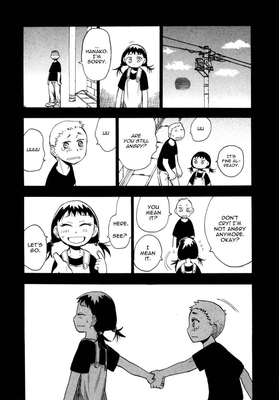 Wakusei no Samidare Chapter 40 page 8 - Chapter 40: Knight Sorano Hanako (1)