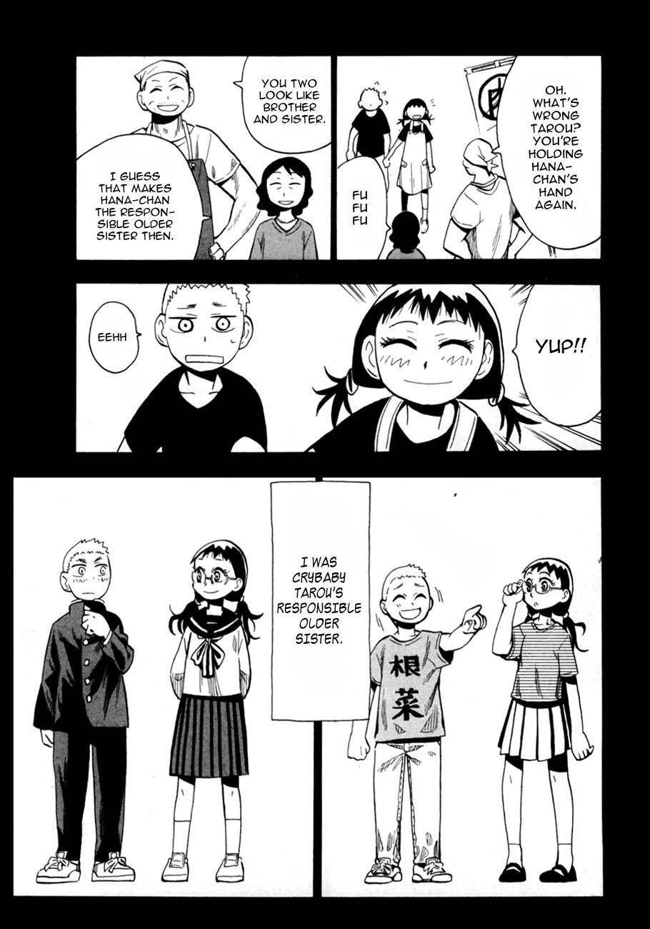 Wakusei no Samidare Chapter 40 page 9 - Chapter 40: Knight Sorano Hanako (1)