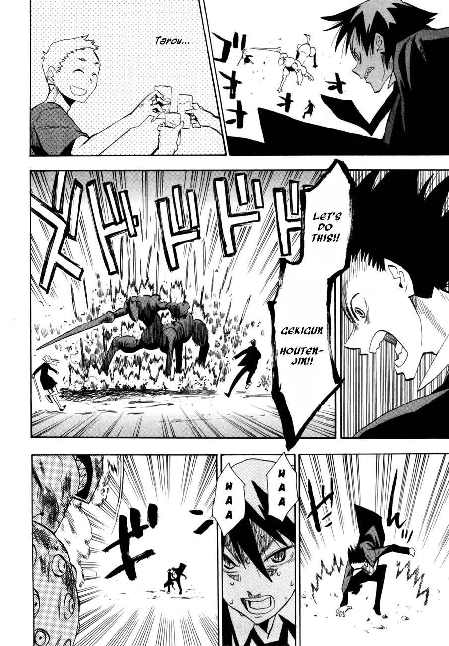 Wakusei no Samidare Chapter 41 page 10 - Chapter 41: Knight Sorano Hanako (2)