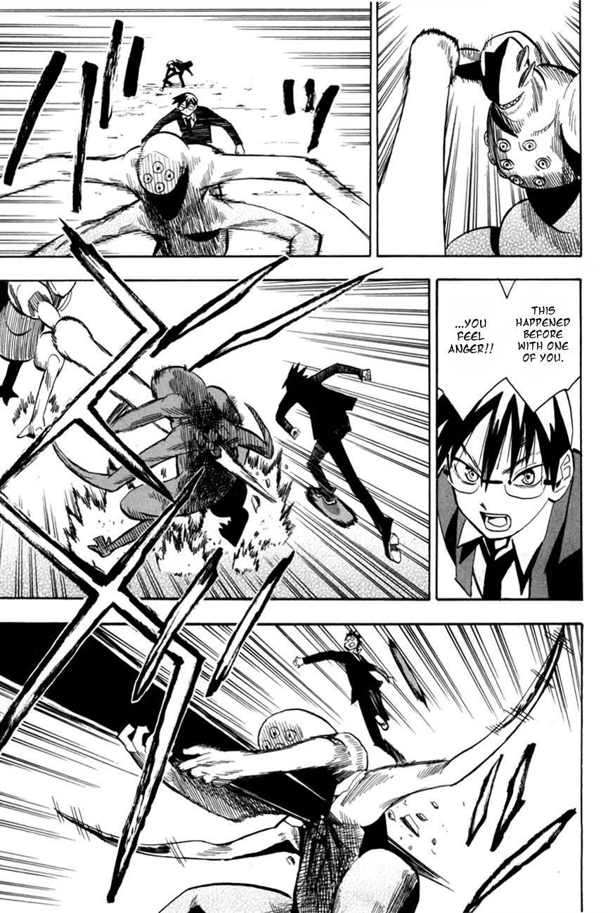 Wakusei no Samidare Chapter 41 page 11 - Chapter 41: Knight Sorano Hanako (2)
