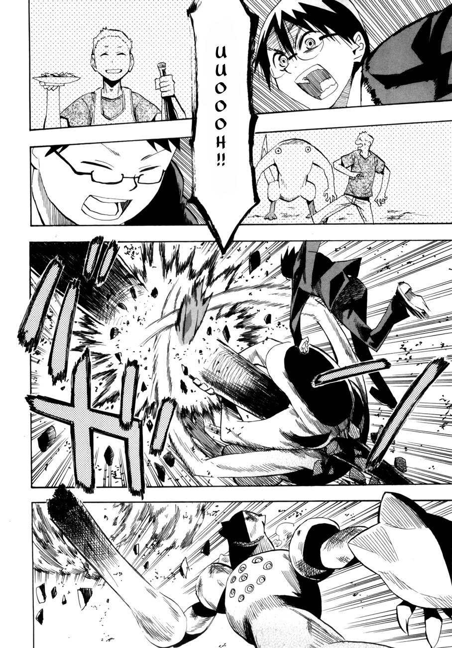 Wakusei no Samidare Chapter 41 page 12 - Chapter 41: Knight Sorano Hanako (2)