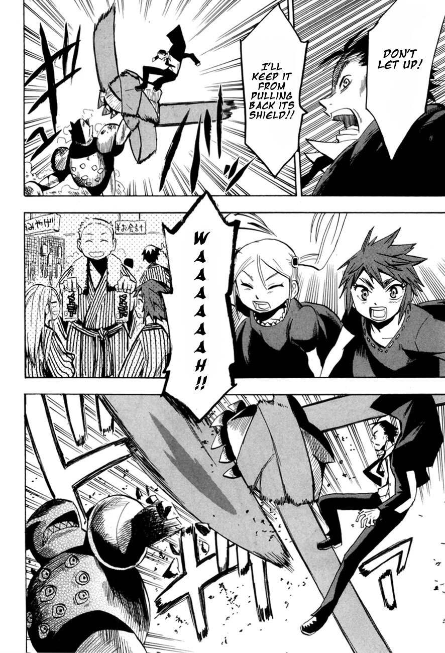 Wakusei no Samidare Chapter 41 page 14 - Chapter 41: Knight Sorano Hanako (2)
