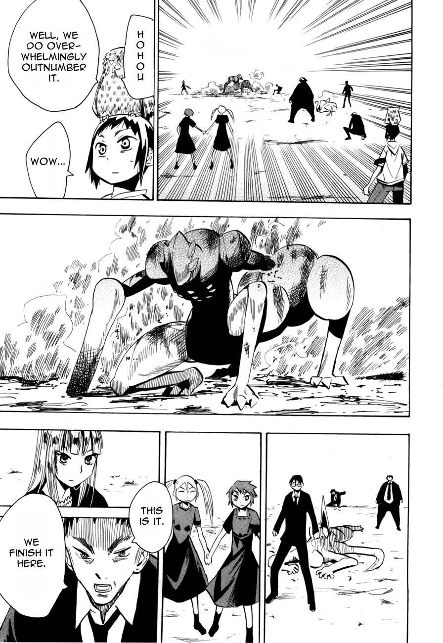 Wakusei no Samidare Chapter 41 page 15 - Chapter 41: Knight Sorano Hanako (2)