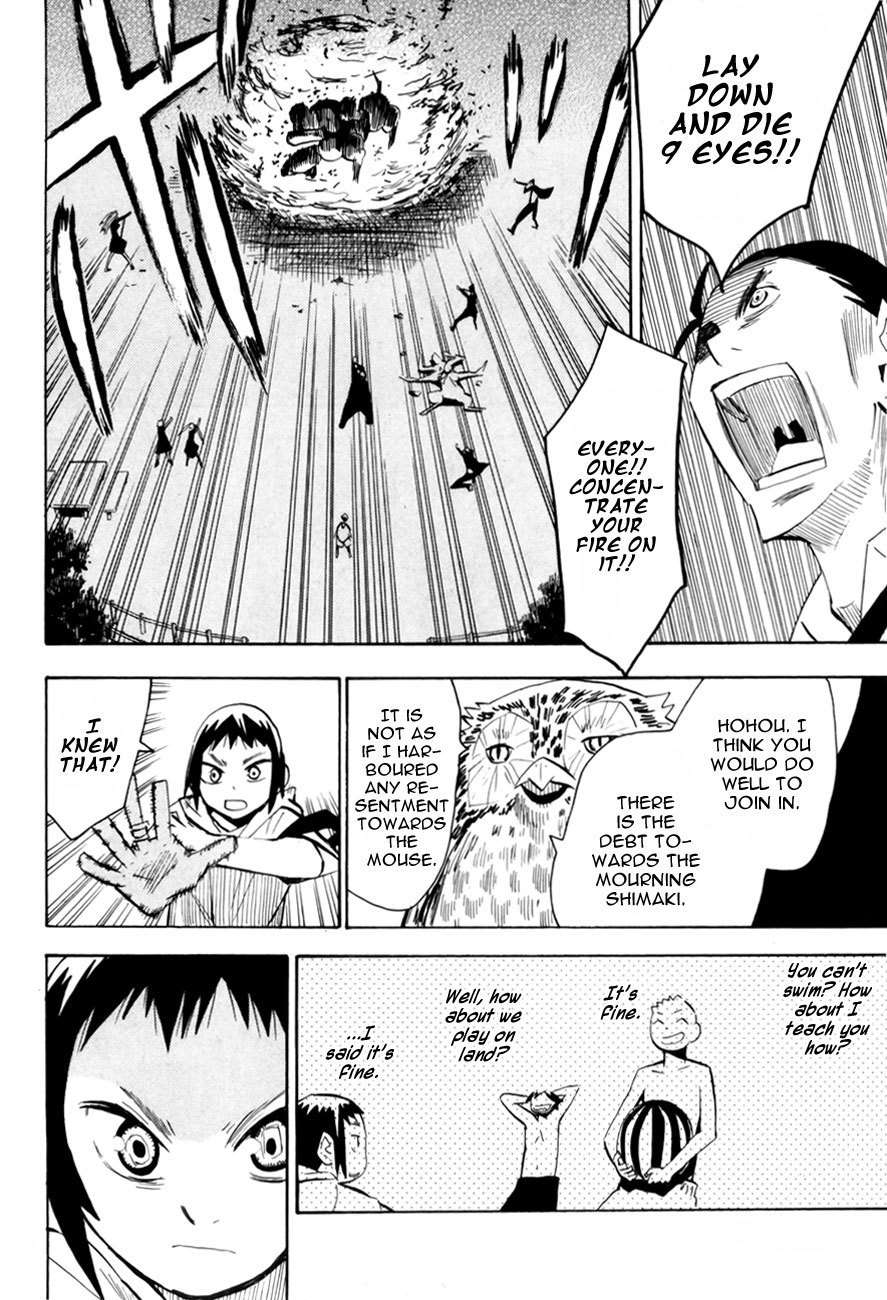 Wakusei no Samidare Chapter 41 page 16 - Chapter 41: Knight Sorano Hanako (2)