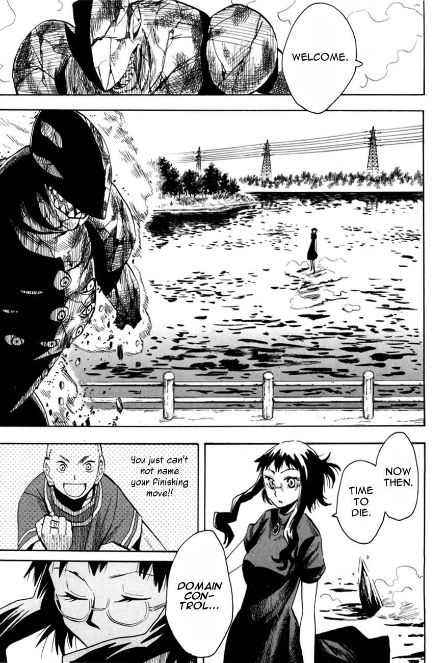 Wakusei no Samidare Chapter 41 page 19 - Chapter 41: Knight Sorano Hanako (2)