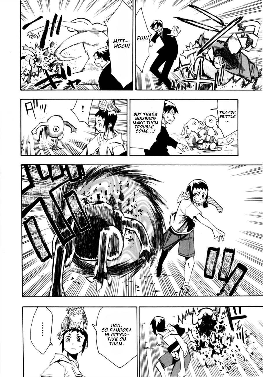 Wakusei no Samidare Chapter 41 page 2 - Chapter 41: Knight Sorano Hanako (2)