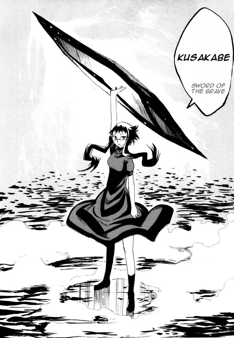 Wakusei no Samidare Chapter 41 page 20 - Chapter 41: Knight Sorano Hanako (2)