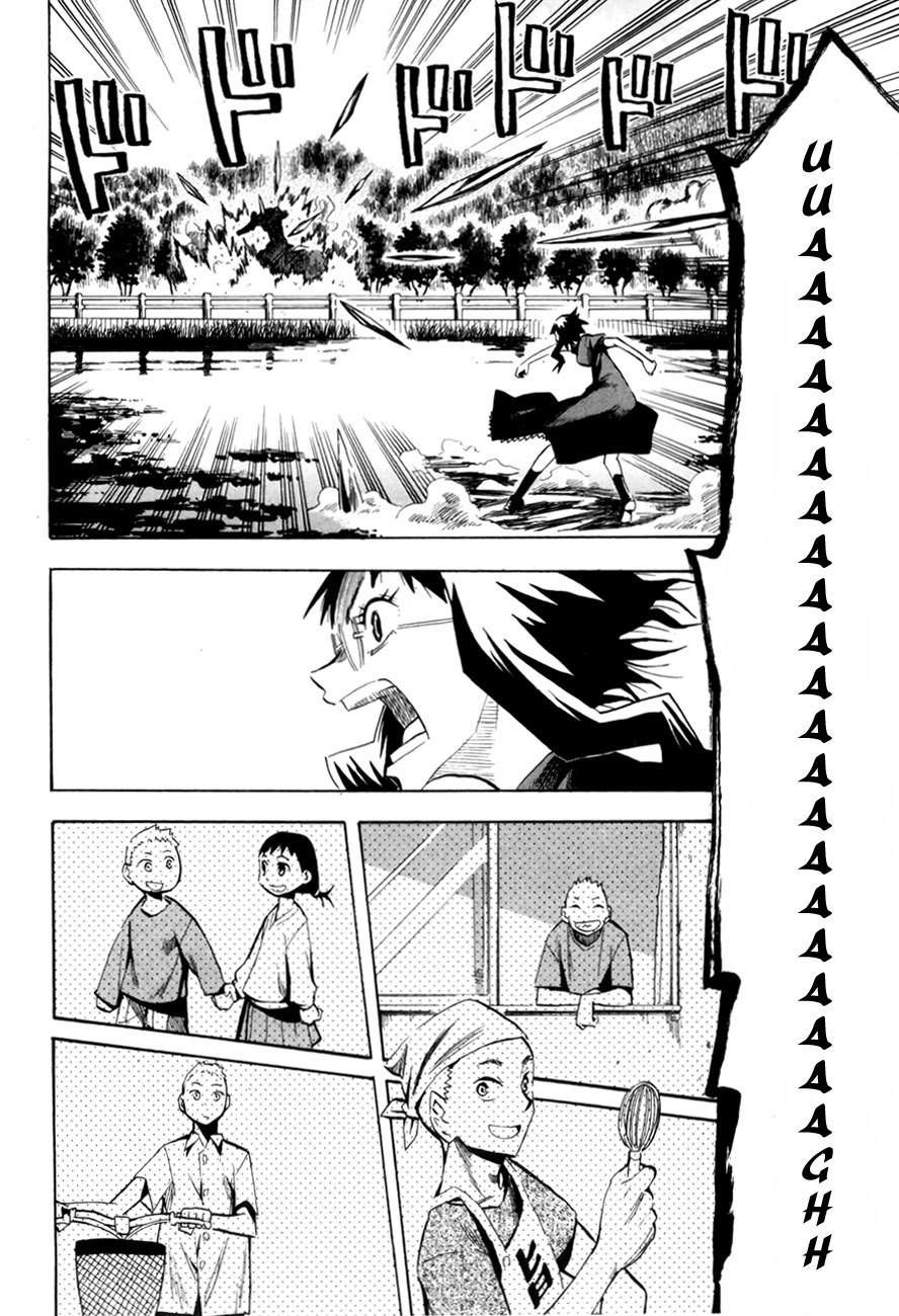 Wakusei no Samidare Chapter 41 page 22 - Chapter 41: Knight Sorano Hanako (2)