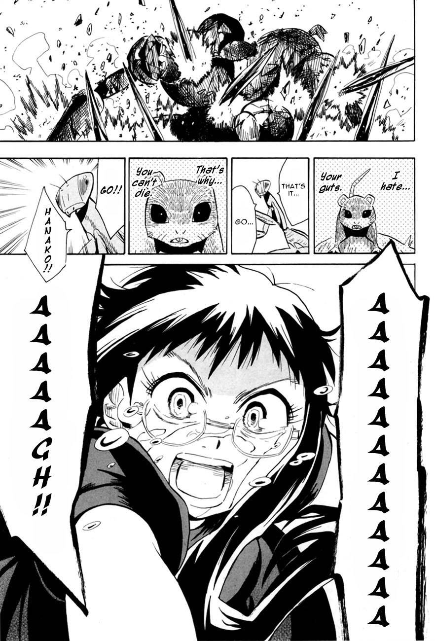 Wakusei no Samidare Chapter 41 page 23 - Chapter 41: Knight Sorano Hanako (2)