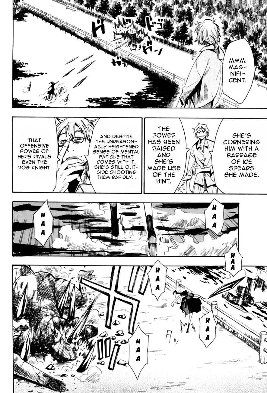 Wakusei no Samidare Chapter 41 page 24 - Chapter 41: Knight Sorano Hanako (2)