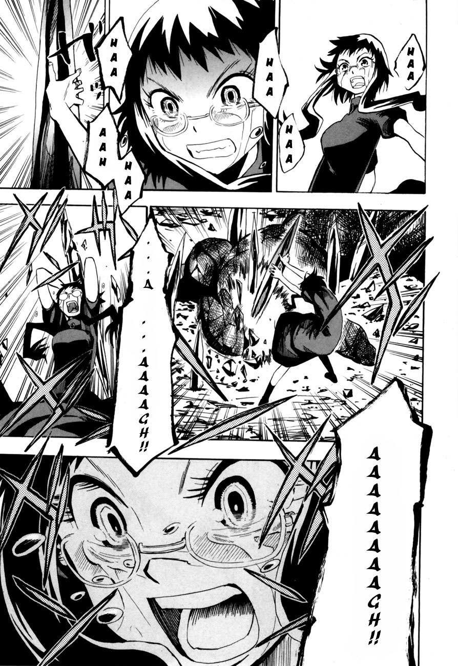Wakusei no Samidare Chapter 41 page 25 - Chapter 41: Knight Sorano Hanako (2)