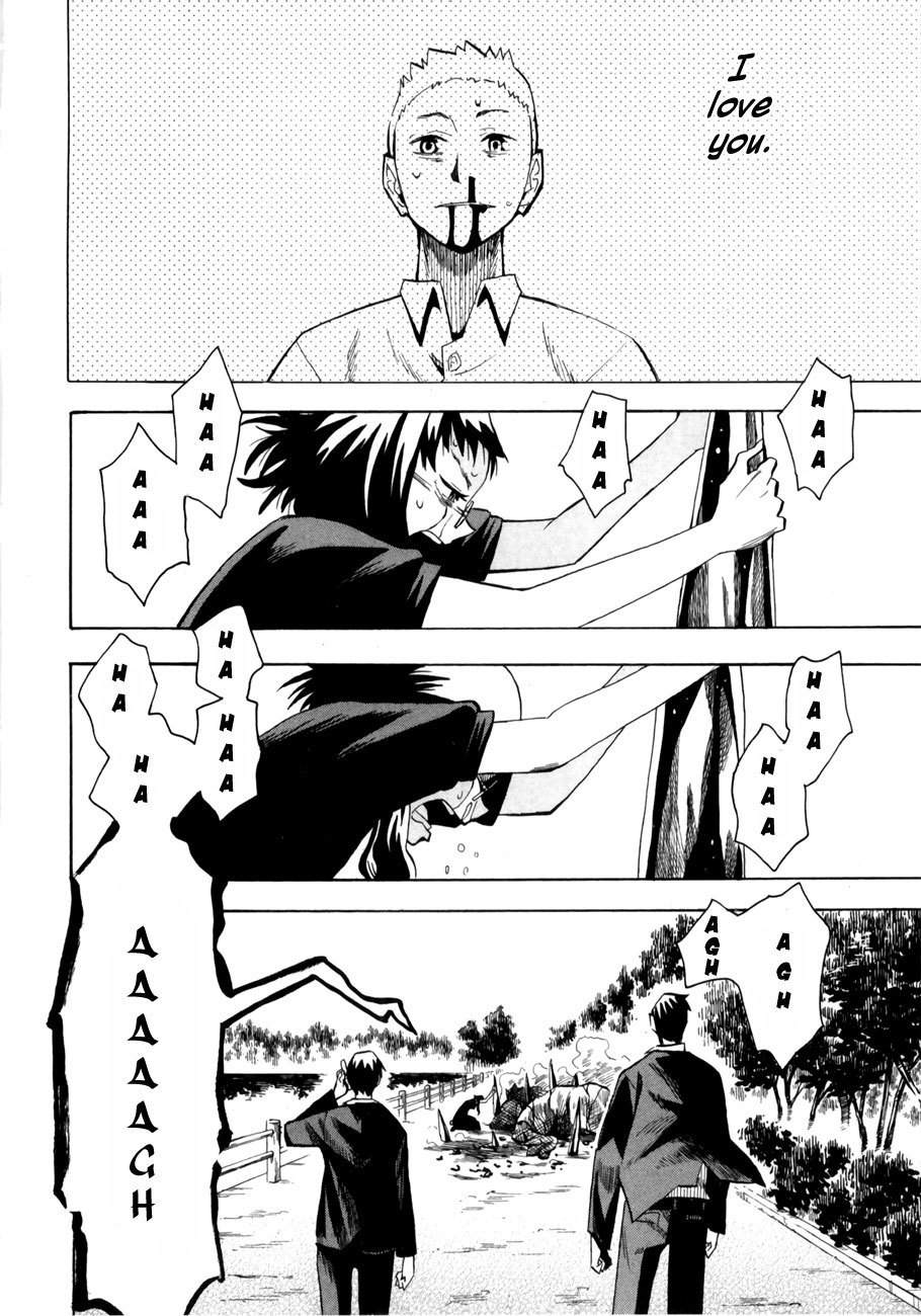 Wakusei no Samidare Chapter 41 page 26 - Chapter 41: Knight Sorano Hanako (2)