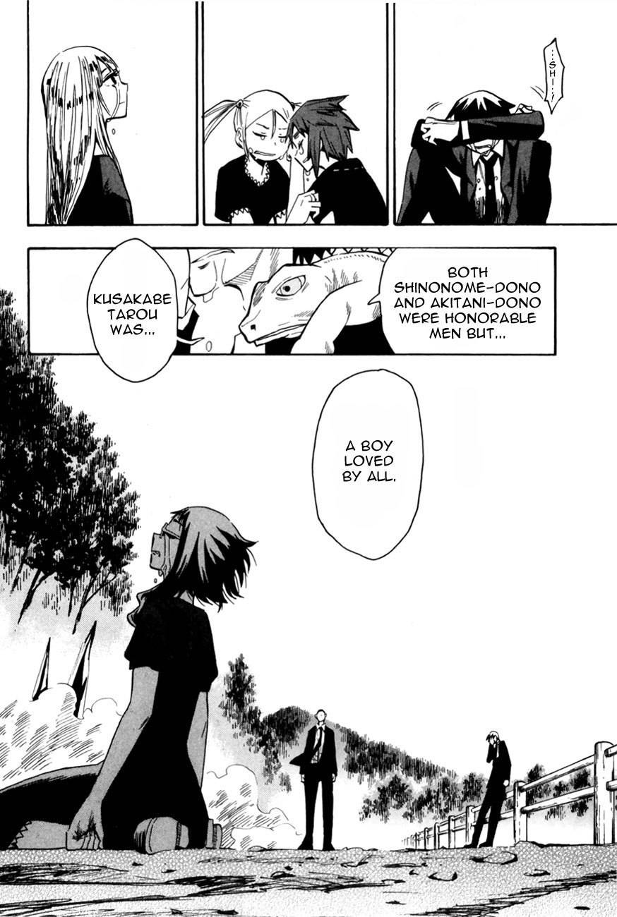 Wakusei no Samidare Chapter 41 page 28 - Chapter 41: Knight Sorano Hanako (2)