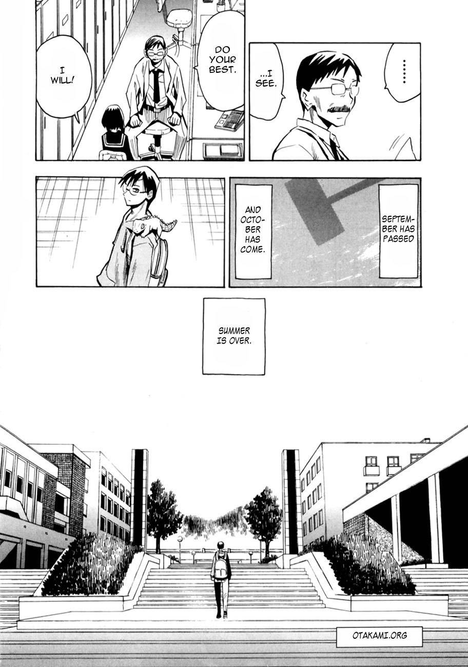Wakusei no Samidare Chapter 41 page 30 - Chapter 41: Knight Sorano Hanako (2)