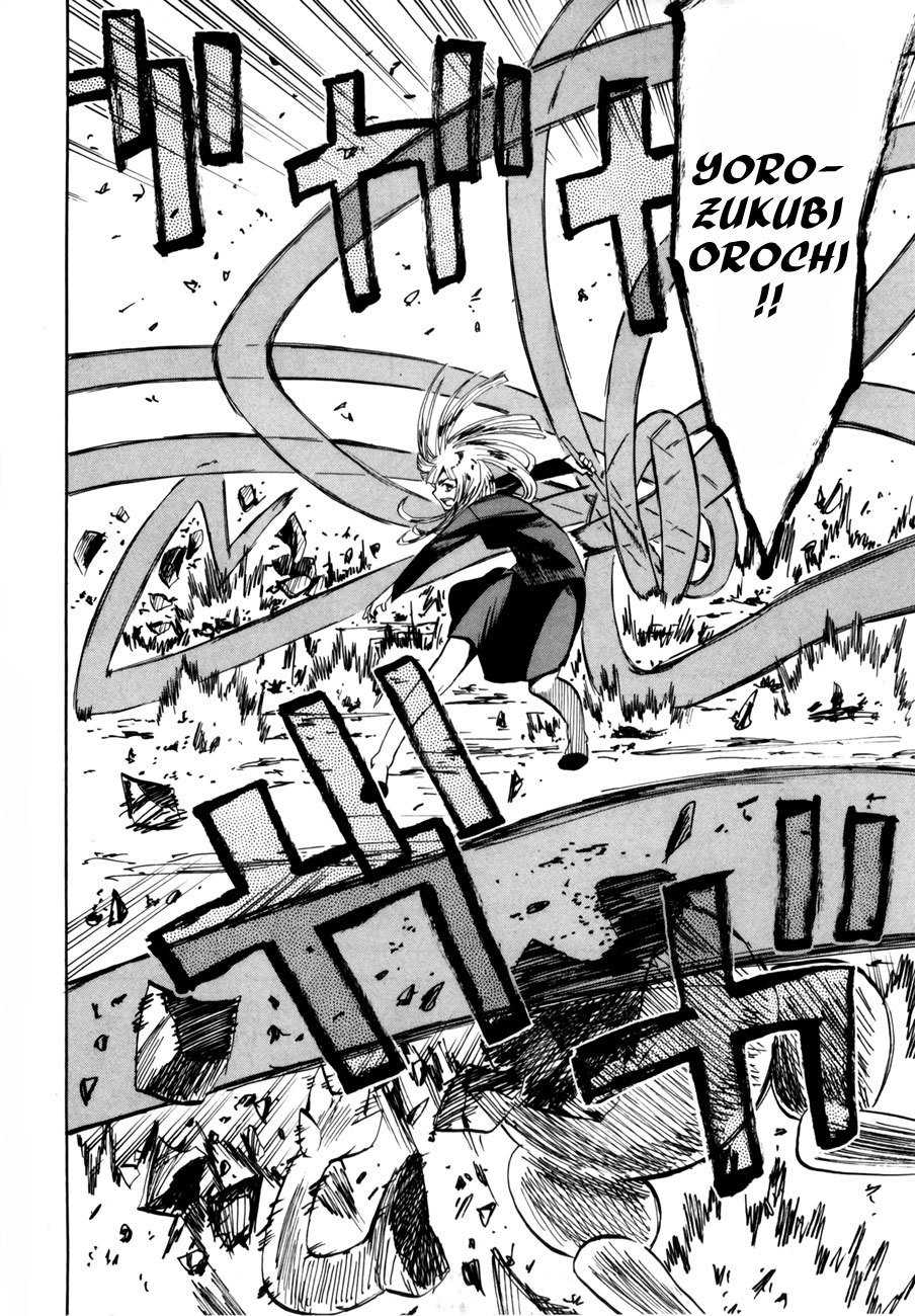 Wakusei no Samidare Chapter 41 page 4 - Chapter 41: Knight Sorano Hanako (2)