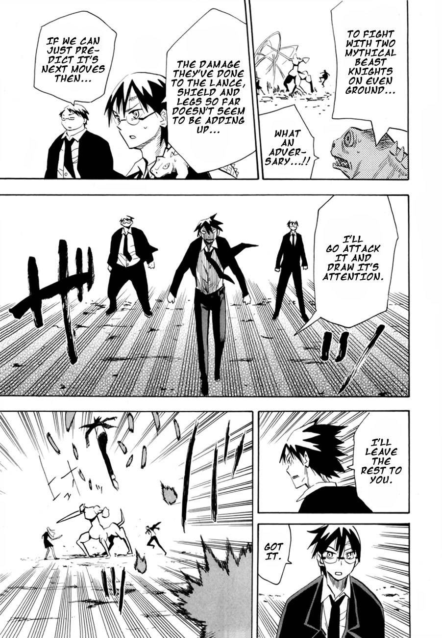 Wakusei no Samidare Chapter 41 page 9 - Chapter 41: Knight Sorano Hanako (2)